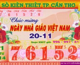 Kỹ thuật in Offset - in series trên vé số